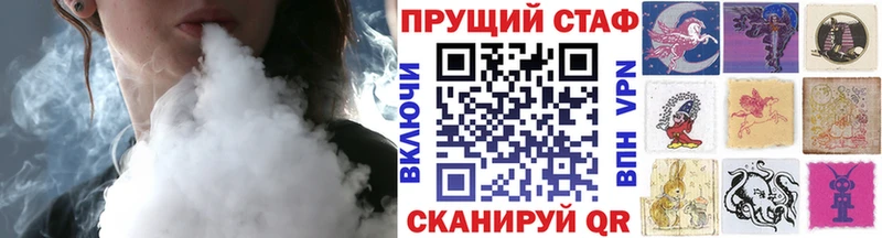 Купить наркотик Муром КОКАИН  MDMA  Конопля  Меф  Alpha-PVP  АМФ  Галлюциногенные грибы 