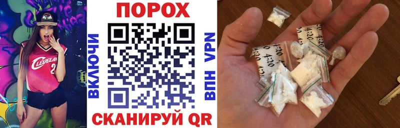 купить наркоту  Муром  АМФ 97% 