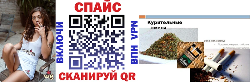 где найти наркотики  Муром  МЕГА   БУТИРАТ вода 