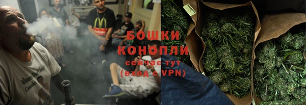 прущая мука Лагань