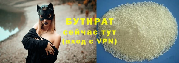 метадон Лиски