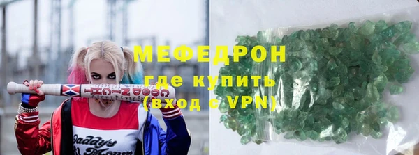 круглые Лабытнанги