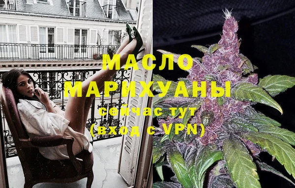 метадон Лиски