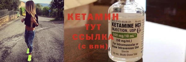 винт Липки