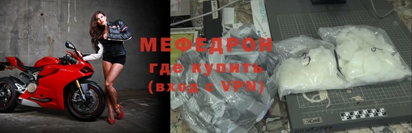 кокаин Ладушкин