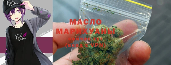 крисы Покров