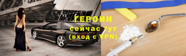 метадон Лиски