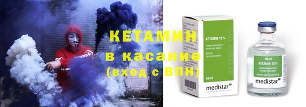 круглые Зеленокумск
