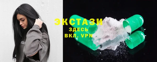 гидропоника Лихославль