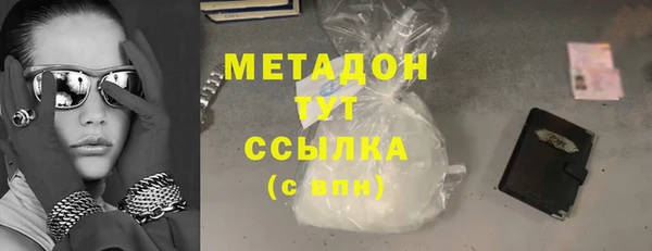 круглые Лабытнанги