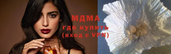 кокаин Ладушкин