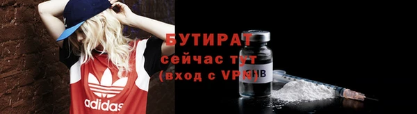 винт Липки