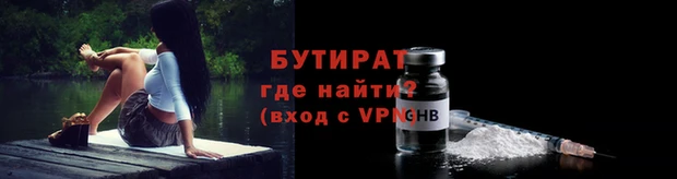 не бодяженный Покачи