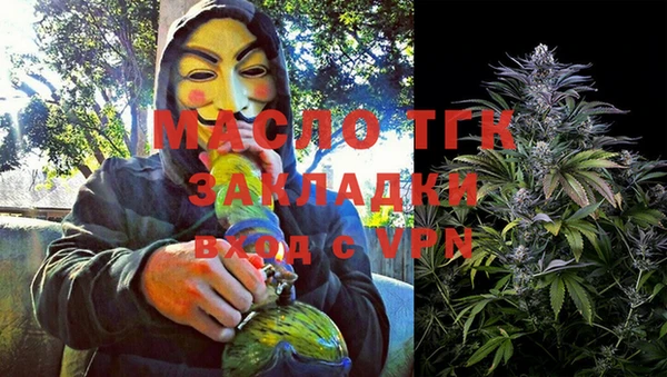 кокаин Ладушкин