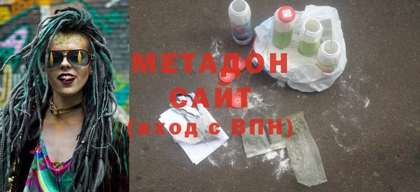 круглые Лабытнанги