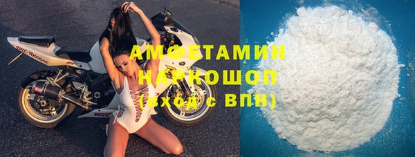 MDMA Медногорск