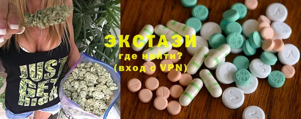 круглые Лабытнанги