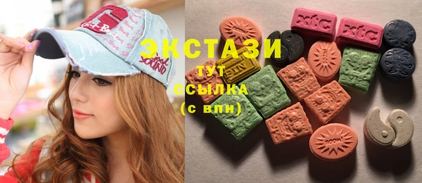 гидропоника Лихославль