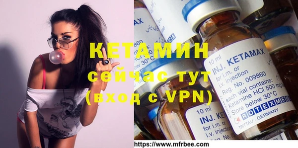 метадон Лиски