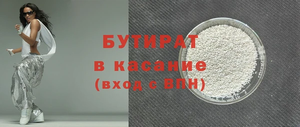 круглые Лабытнанги