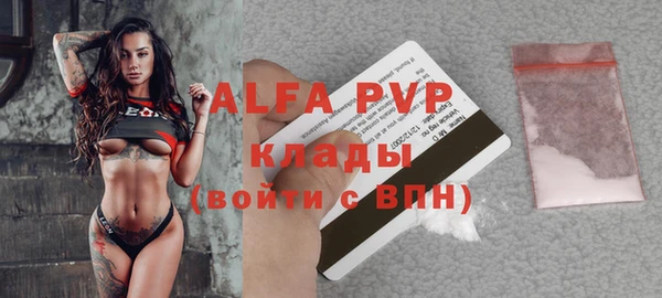 кокаин Ладушкин