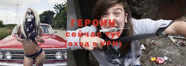 гидропоника Лихославль
