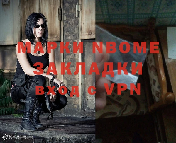 винт Липки