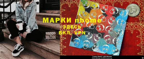 прущая мука Лагань