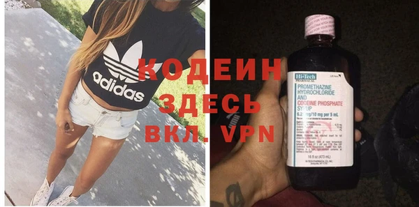 круглые Лабытнанги