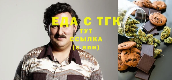 винт Липки