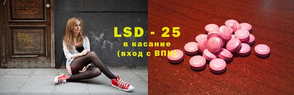 гидропоника Лихославль