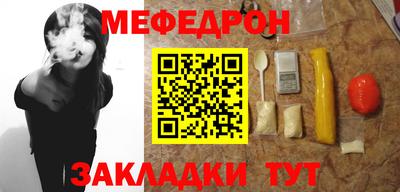прущие грибы Камышлов