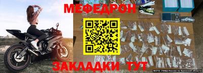 прущие грибы Камышлов