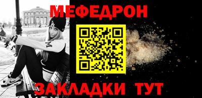 прущие грибы Камышлов