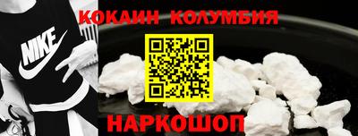 амф Кандалакша