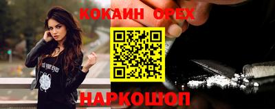 амф Кандалакша