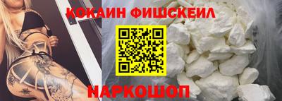 амф Кандалакша