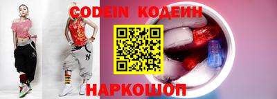 амф Кандалакша