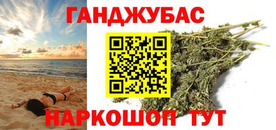 прущие грибы Камышлов