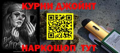 трава Азнакаево