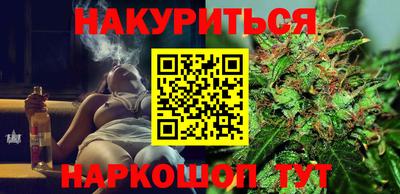 амф Кандалакша