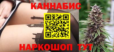 амф Кандалакша