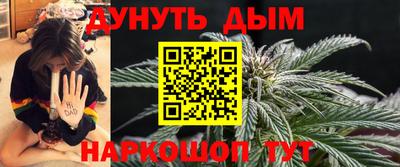 амф Кандалакша