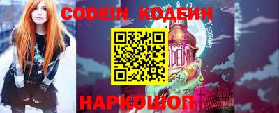 амф Кандалакша