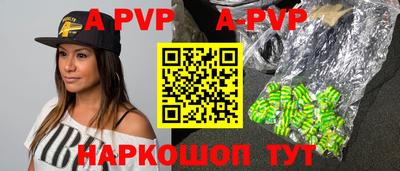 прущие грибы Камышлов