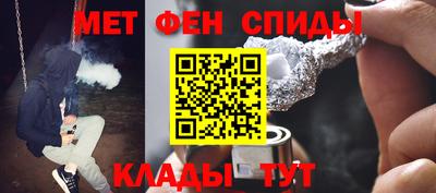 прущие грибы Камышлов