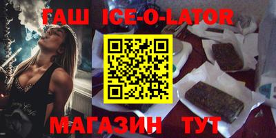 прущие грибы Камышлов