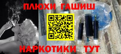 амф Кандалакша