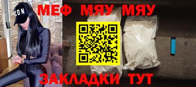 прущие грибы Камышлов