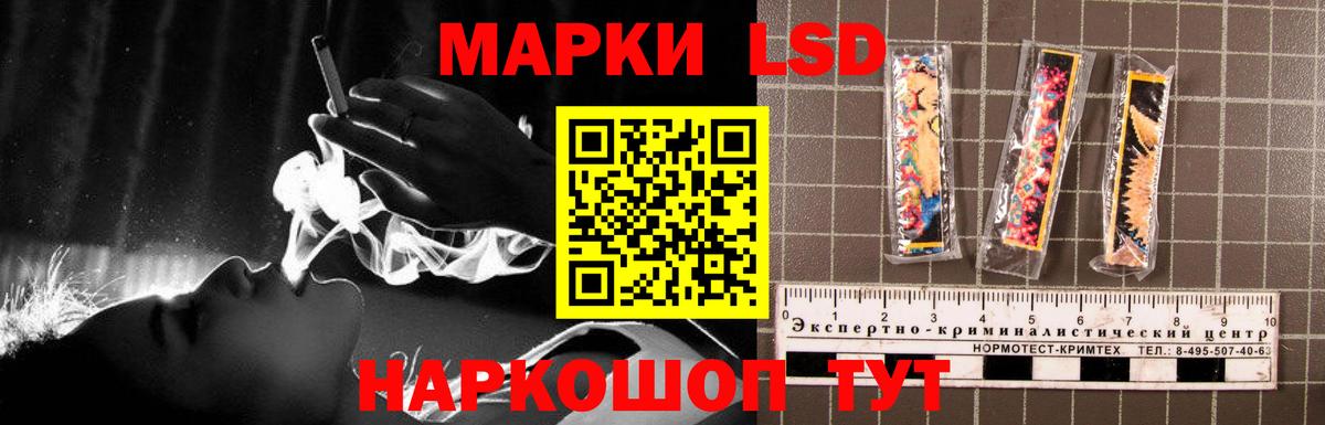 Муром  Гашиш  MDMA  Вход с VPN  Мефедрон   ГАШИШ  Конопля  Метамфетамин 